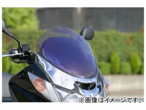 2輪 ゴールドメダル ショートカットスクリーン チタンコート スズキ スカイウェイブ250