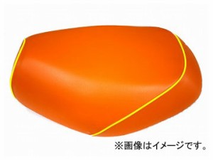 2輪 グロンドマン 国産シートカバー オレンジ/黄色パイピング（張替） 品番：GH14HC140P100 JAN：4562493001651 ホンダ リトルカブ