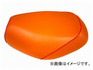 2輪 グロンドマン 国産シートカバー オレンジ/赤パイピング（被せ） 品番：GR23YC140P40 JAN：4562493013241 ヤマハ ジョグ（3KJ）