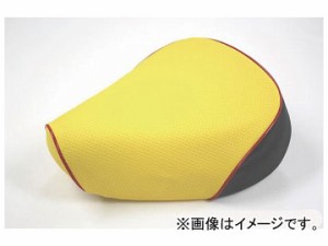 2輪 グロンドマン 国産シートカバー エンボスイエロー/赤パイピング（張替） 品番：GH5555SC250P40 JAN：4562492960089 スズキ アドレスV