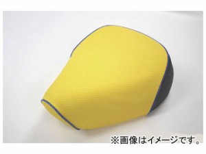 2輪 グロンドマン 国産シートカバー エンボスイエロー/青パイピング（被せ） 品番：GR5555SC250P50 JAN：4562492961901 スズキ アドレスV