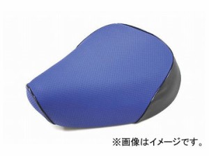 2輪 グロンドマン 国産シートカバー エンボスブルー/黒パイピング（被せ） 品番：GR29YC260P10 ヤマハ リモコンジョグ/ZR（5KN/5SU/5PT/5