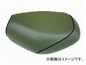 2輪 グロンドマン 国産シートカバー ダークグリーン/黒パイピング（被せ） 品番：GR5555YC300P10 JAN：4562493030545 ヤマハ シグナスX S