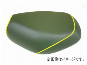 2輪 グロンドマン 国産シートカバー ダークグリーン/黄色パイピング（被せ） 品番：GR5555YC300P100 JAN：4562493030583 ヤマハ シグナス