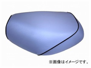 2輪 グロンドマン 国産シートカバー ライトブルー/黒パイピング（被せ） 品番：GR5555YC340P10 JAN：4562493030743 ヤマハ シグナスX SE4