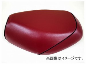 2輪 グロンドマン 国産シートカバー ワインレッド/黒パイピング（被せ） 品番：GR5556YC350P10 JAN：4562493031597 ヤマハ シグナスX SE4