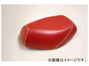 2輪 グロンドマン 国産シートカバー 赤/黄色パイピング（被せ） 品番：GR5555SC40P100 JAN：4562492962045 スズキ アドレスV125S（CF4MA