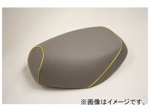 2輪 グロンドマン 国産シートカバー グレー/黄色パイピング（張替） 品番：GH56HC70P100 JAN：4571470278269 ホンダ シャリー 角ライト 1