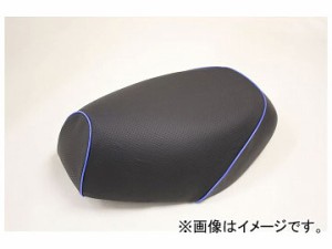 2輪 グロンドマン 国産シートカバー エンボス（黒）/青パイピング（張替） 品番：GH5555SC80P50 JAN：4562492960454 スズキ アドレスV125