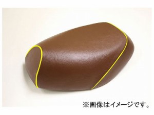 2輪 グロンドマン 国産シートカバー 茶/黄色パイピング（張替） 品番：GH5555SC60P100 JAN：4562492960348 スズキ アドレスV125S（CF4MA