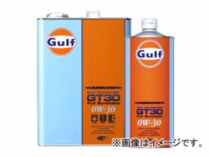 ガルフ/Gulf エンジンオイル アロー/ARROW GT30 0W-30 入数：4L×3缶