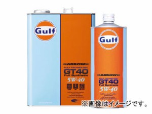 ガルフ/Gulf エンジンオイル アロー/ARROW GT40 5W-40 入数：4L×3缶