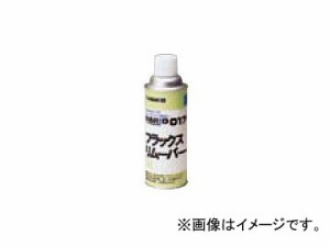 ハッコー/HAKKO フラックスリムーバー 017-01 420ml