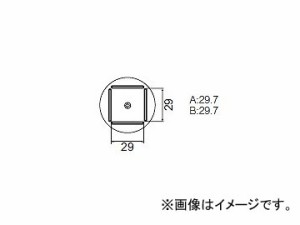 ハッコー/HAKKO ホットエアー 交換ノズル FR-801/802/803B用 QFP用 A1129B 29×29mm