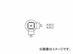 ハッコー/HAKKO ホットエアー 交換ノズル FR-801/802/803B用 BQFP用 A1182B 21×21mm