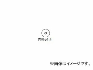 ハッコー/HAKKO ホットエアー 交換ノズル FR-801/802/803B用 シングル用 A1130 内径φ4.4