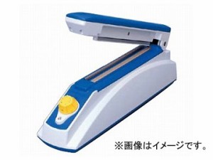 ハッコー/HAKKO 卓上シーラー機 FV-803 コンパクトタイプ FV803-01 100×250×400mm