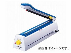 ハッコー/HAKKO 卓上シーラー機 FV-801 幅広タイプ FV801-01 120×350×500mm