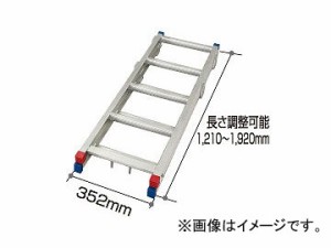 ローリング タワーの通販｜au PAY マーケット｜2ページ目