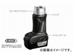 日立工機 10.8V コードレストーチライト UB10DAL