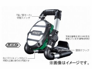 日立工機 14.4V/18V コードレスワークライト ACアダプタ付 UB18DGL(S)