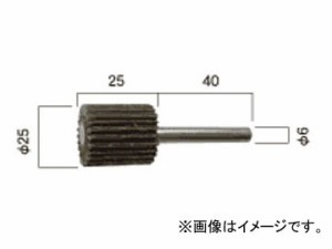 日立工機 別売部品 軸付フラップホイール ＃60 D25A60 コードNo.0032-9071