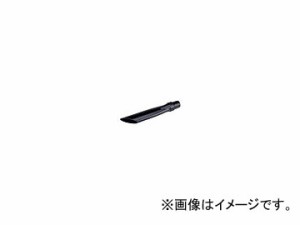 日立工機 別売部品 すき間用吸口 コードNo.320993