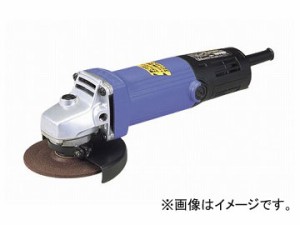 日立工機 電気ディスクグラインダ FG10SB3