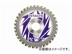 日立工機 金属系サイディング用チップソー 180mm コードNo.0033-1092