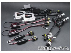 HKB LGIHT MAGIC ライトマジックプラス H4 H/L リレーレスマルチキット 35W ミニマムバラスト プラス 6000K バルブタイプ：H4HL LMHLH460