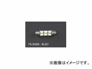 HKB ALTAIR LED汎用ルームランプ T6.3×28 6LED AL6.3X286W JAN：4582199108997