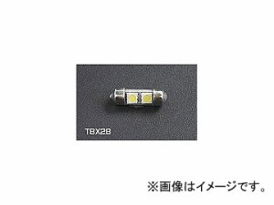 HKB ALTAIR LED汎用ルームランプ T8×28 AL8X282W JAN：4582199109017