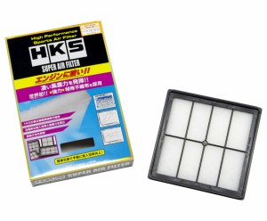 HKS スーパーエアフィルター 70017-AH104 ホンダ キャパ GA4 D15B 1998年04月〜2001年11月