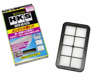 HKS スーパーエアフィルター マツダ AZワゴン 70017-AS102