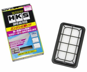 HKS スーパーエアフィルター 70017-AS103 スズキ スイフト