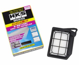 HKS スーパーエアフィルター 70017-AS105 ニッサン モコ MG33S R06A ターボ 2011年02月〜2016年05月