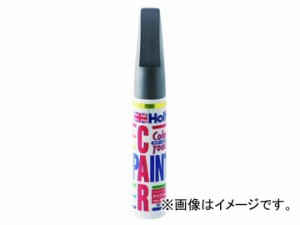 ホルツ/Holts カラータッチ トヨタ車用 1C6 ダークグレーマイカメタリック MH32098 JAN：4978955320985