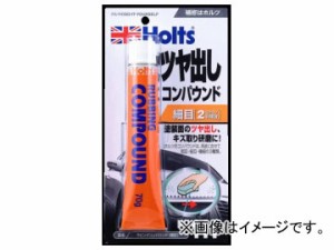 ホルツ/Holts ラビングコンパウンド 細目 MH111 JAN：4978955001112