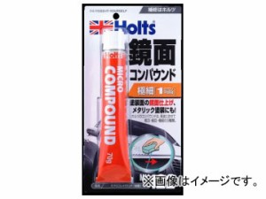 ホルツ/Holts ミクロコンパウンド MH122 JAN：4978955001228