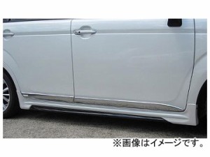 【送料込み】トヨタ　 スペイド・ポルテ用　サイドガーニッシュ [クロームメッキ] H-STYLE製