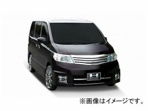 ホクサン H-STYLE フロントグリル 素地 ニッサン セレナ C25 前期 ハイウェイスター 2005年06月〜2007年11月