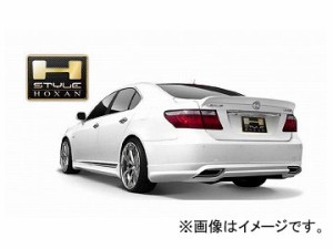 ホクサン H-STYLE リヤアンダースカート 素地 レクサス LS460/600h USF40 前期 〜2009年09月