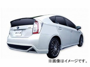 ホクサン H-STYLE リアアンダースカート 素地 トヨタ プリウス ZVW30系 後期