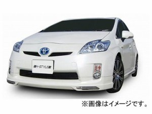 ホクサン H-STYLE フロントハーフスポイラー 素地 トヨタ プリウス ZVW30系 前期