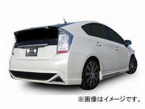 ホクサン H-STYLE リアアンダースカート 素地 トヨタ プリウス ZVW30系 前期