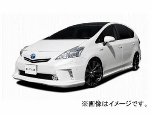 ホクサン H-STYLE エアロキット（フロント+サイド+リヤ） 素地 トヨタ プリウスα DAA-ZVW40/41W 前期 〜2014年10月