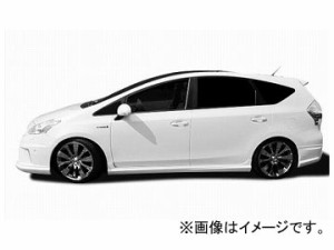 ホクサン H-STYLE サイドスカート 素地 トヨタ プリウスα DAA-ZVW40/41W 前期 〜2014年10月