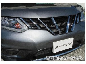 コメント失礼いたします日産エクストレイルＴ32後期用グリル艶消し黒塗装品