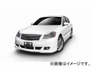 ホクサン H-STYLE フロントグリル 素地 ニッサン フーガ 350GT・250GT 前期 〜2007年11月