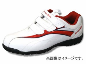 福山ゴム 安全靴 アローマックス61 レッド